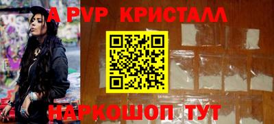 гидропоника Кингисепп