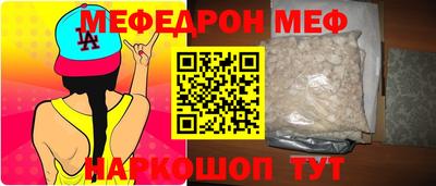 гидропоника Кингисепп