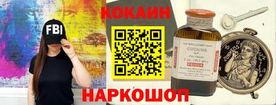 герыч Кинель