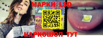 герыч Кинель