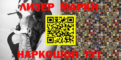 мдпв Кимры