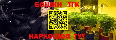 герыч Кинель