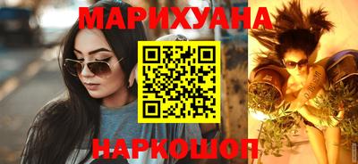 герыч Кинель
