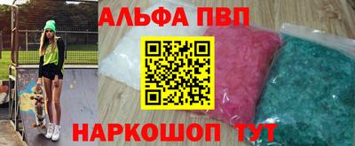 мдпв Кимры