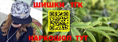 кокаин колумбия Канаш
