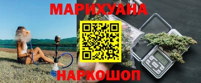 гидропоника Кингисепп