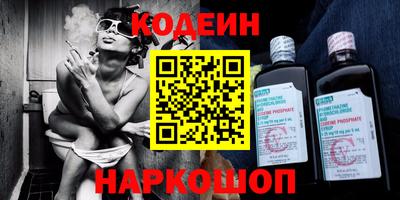гидропоника Кингисепп