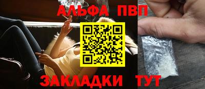 гидропоника Кингисепп