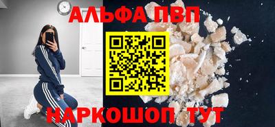 кокаин колумбия Канаш