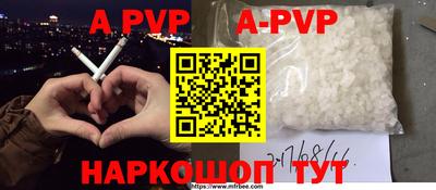 гидропоника Кингисепп