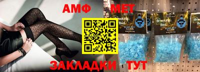 мдпв Кимры