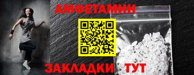 гидропоника Кингисепп