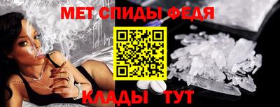 мдпв Кимры