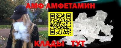 гидропоника Кингисепп