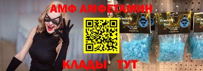 мдпв Кимры
