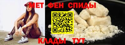 амф Кандалакша