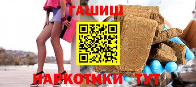 гидропоника Кингисепп