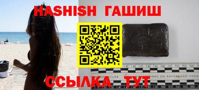 мдпв Кимры