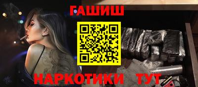 гидропоника Кингисепп