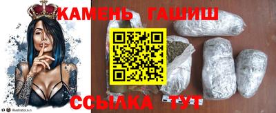 амф Кандалакша
