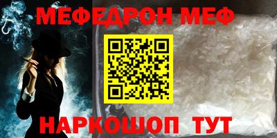 гидропоника Кингисепп